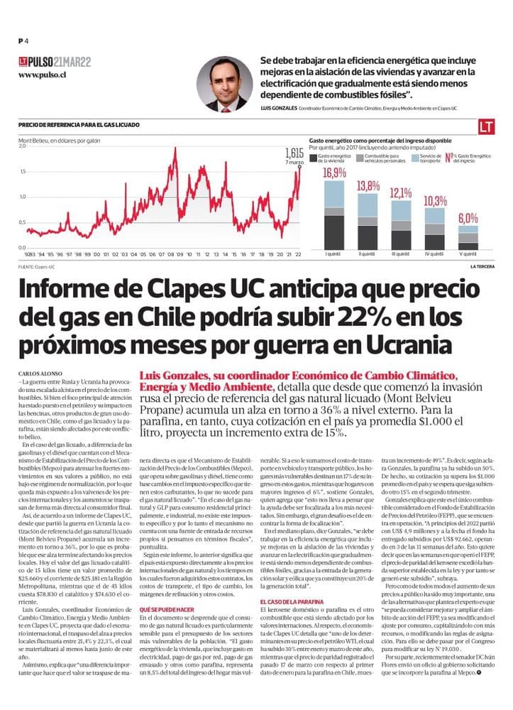 Informe de Clapes UC anticipa que precio del gas en Chile podría subir 22%. En los próximos meses por guerra en Ucrania