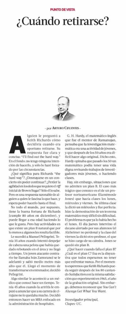 ¿Cuándo retirarse?